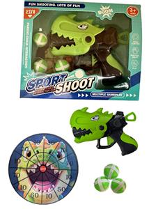 恐龙沾沾球枪配15CM镖靶 - OBL10371148