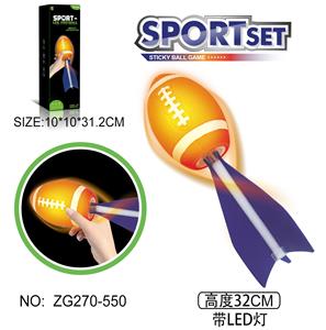 Basketball / football / volleyball / football - OBL10371151