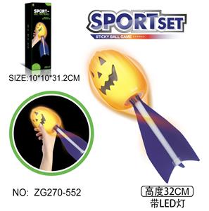 Basketball / football / volleyball / football - OBL10371153