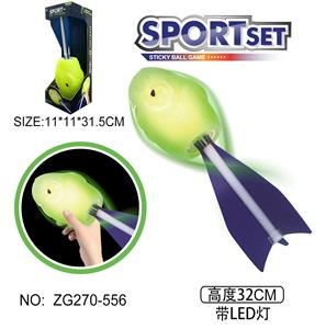 Basketball / football / volleyball / football - OBL10371156