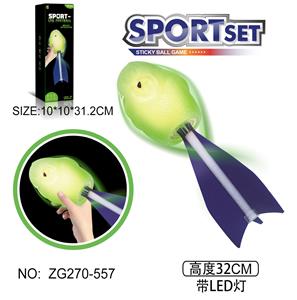 Basketball / football / volleyball / football - OBL10371157