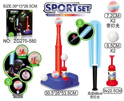 Bowling / Golf / Baseball - OBL10371178