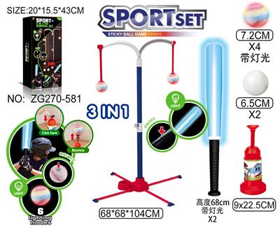 Bowling / Golf / Baseball - OBL10371179