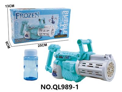 BUBBLE SET - OBL10371182