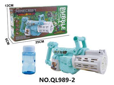 BUBBLE SET - OBL10371183