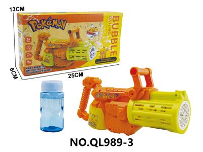 BUBBLE SET - OBL10371184