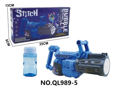 BUBBLE SET - OBL10371186