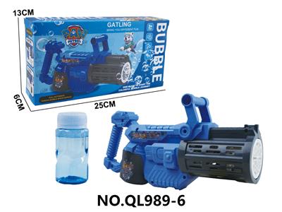 BUBBLE SET - OBL10371187