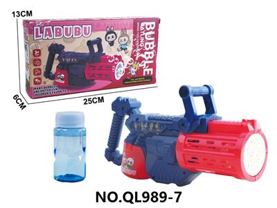 BUBBLE SET - OBL10371188