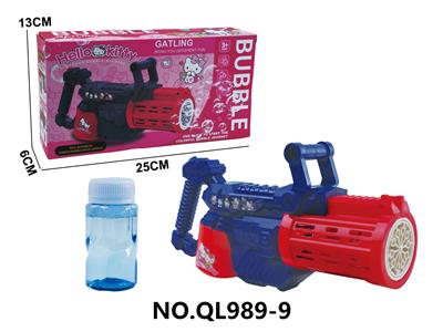 BUBBLE SET - OBL10371190