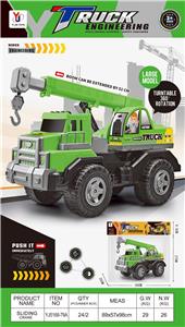 Free wheel toys - OBL10371193