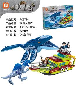 Puzzle - OBL10371235