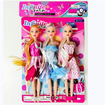 Doll - OBL10371247