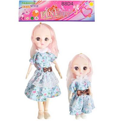 Doll - OBL10371262