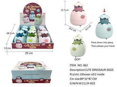 Pressing power toys - OBL10371309