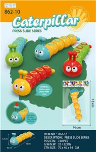 Pressing power toys - OBL10371311