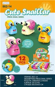 Pressing power toys - OBL10371316