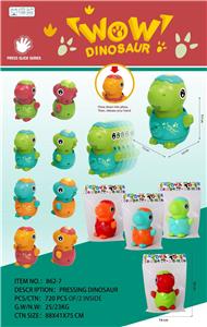 Pressing power toys - OBL10371318