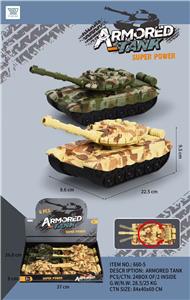 Inertia series - OBL10371332