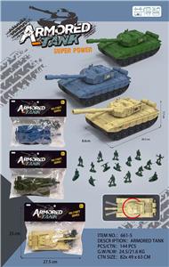 Inertia series - OBL10371338