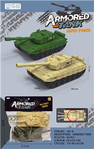 Inertia series - OBL10371341