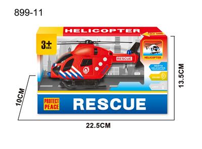 Inertia series - OBL10371349