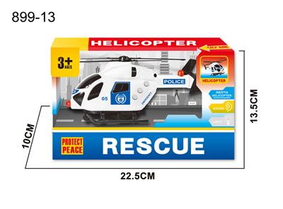 Inertia series - OBL10371351
