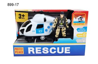 Inertia series - OBL10371355