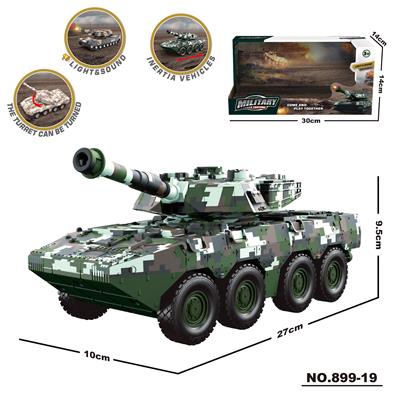 （水转印）惯性灯光装甲车 - OBL10371357