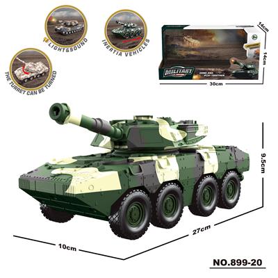 惯性灯光装甲车 - OBL10371358