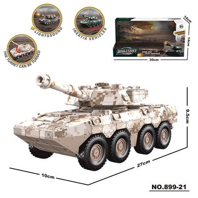 （水转印）惯性灯光装甲车 - OBL10371359