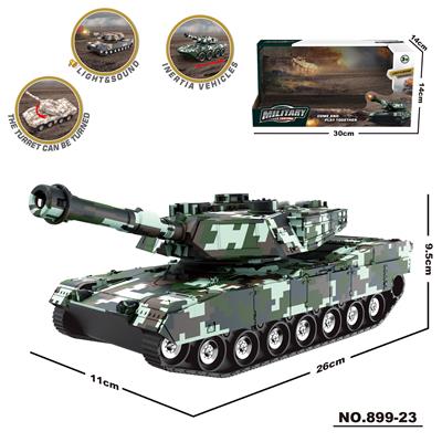 （水转印）惯性灯光装甲车 - OBL10371361