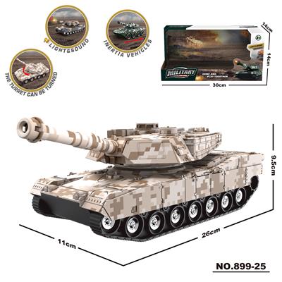 （水转印）惯性灯光装甲车 - OBL10371363