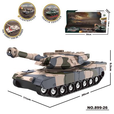 惯性灯光装甲车 - OBL10371364