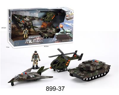 （水转印）
惯性灯光声音军事套装 - OBL10371375