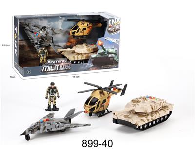 （水转印）
惯性灯光声音军事套装 - OBL10371378