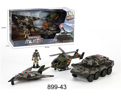 （水转印）
惯性灯光声音军事套装 - OBL10371381