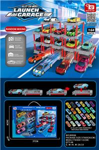 1:64弹射停车场（8套） - OBL10371390