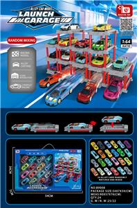 1:64弹射停车场（16套） - OBL10371392