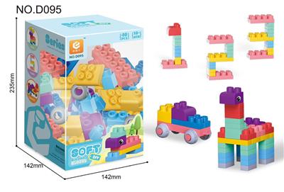 Puzzle - OBL10371394