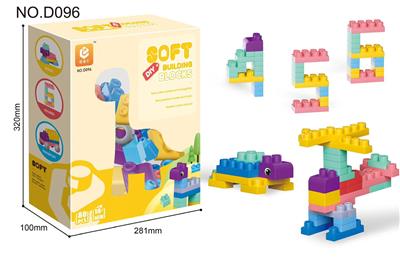 Puzzle - OBL10371395