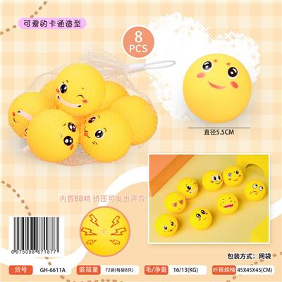 Slush / Ruanjiao Series - OBL10371398