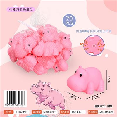 Slush / Ruanjiao Series - OBL10371399