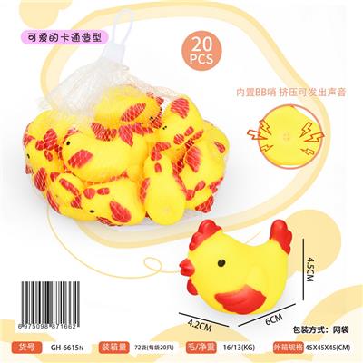 Slush / Ruanjiao Series - OBL10371405