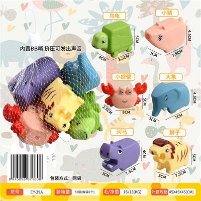 Slush / Ruanjiao Series - OBL10371412