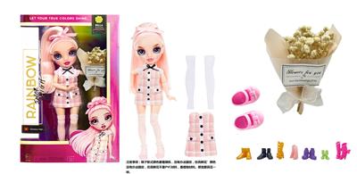 Doll - OBL10371544