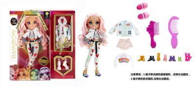 Doll - OBL10371564