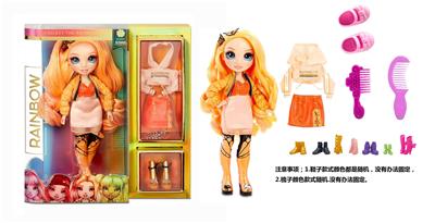 Doll - OBL10371565
