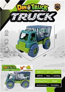 Free wheel toys - OBL10371603