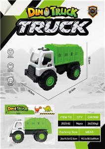 Free wheel toys - OBL10371605